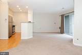 2204 Westcourt Lane - Photo 3