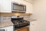 2204 Westcourt Lane - Photo 5