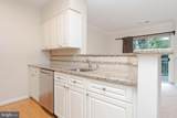 2204 Westcourt Lane - Photo 8