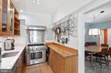 4514 Connecticut Avenue - Photo 10