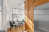 4514 Connecticut Avenue - Photo 12
