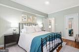 4514 Connecticut Avenue - Photo 16