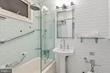 4514 Connecticut Avenue - Photo 17