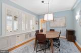 4514 Connecticut Avenue - Photo 9