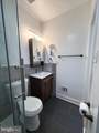 1113 Holbrook Terrace - Photo 45