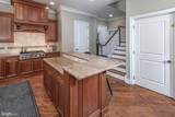22 Paul Robeson Place - Photo 12