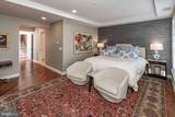 22 Paul Robeson Place - Photo 14