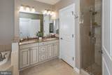 22 Paul Robeson Place - Photo 17