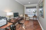 22 Paul Robeson Place - Photo 18