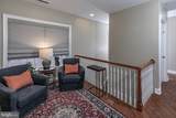22 Paul Robeson Place - Photo 19