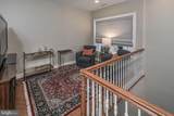 22 Paul Robeson Place - Photo 20