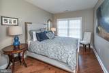 22 Paul Robeson Place - Photo 22