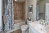 22 Paul Robeson Place - Photo 23
