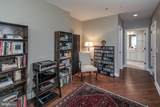 22 Paul Robeson Place - Photo 24