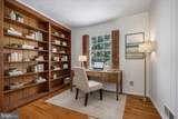 13120 Brandon Way Road - Photo 34