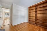 13120 Brandon Way Road - Photo 35