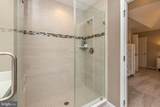 11 Tullow Hill Drive - Photo 21