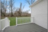 11 Tullow Hill Drive - Photo 4