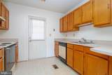 7707-B Norfolk Road - Photo 13