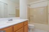 7707-B Norfolk Road - Photo 16