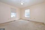 7707-B Norfolk Road - Photo 17