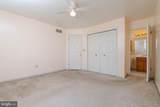 7707-B Norfolk Road - Photo 19