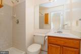 7707-B Norfolk Road - Photo 21