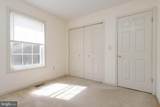 7707-B Norfolk Road - Photo 23
