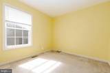 7707-B Norfolk Road - Photo 25