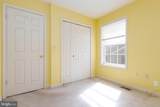 7707-B Norfolk Road - Photo 26