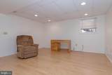 7707-B Norfolk Road - Photo 31
