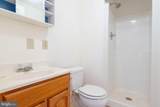 7707-B Norfolk Road - Photo 32