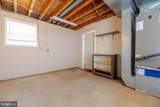 7707-B Norfolk Road - Photo 34
