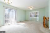 7707-B Norfolk Road - Photo 4