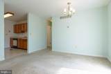 7707-B Norfolk Road - Photo 5