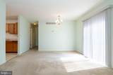 7707-B Norfolk Road - Photo 6