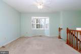 7707-B Norfolk Road - Photo 8