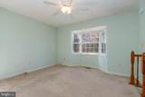 7707-B Norfolk Road - Photo 9