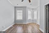 717 Newington Avenue - Photo 12