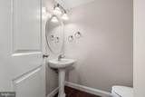 1704 Park Drive - Photo 14