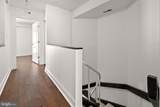 1704 Park Drive - Photo 15