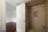 1704 Park Drive - Photo 19