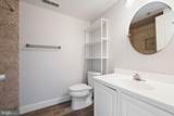 1704 Park Drive - Photo 20