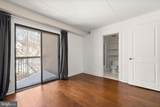 1704 Park Drive - Photo 24