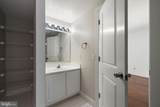 1704 Park Drive - Photo 25