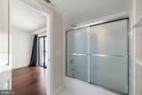 1704 Park Drive - Photo 26