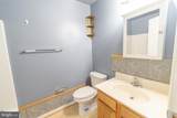 20827 Primrose Court - Photo 31