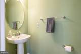 29197 Superior Circle - Photo 20