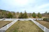 29197 Superior Circle - Photo 41