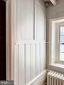 209 Bellevue Avenue - Photo 19